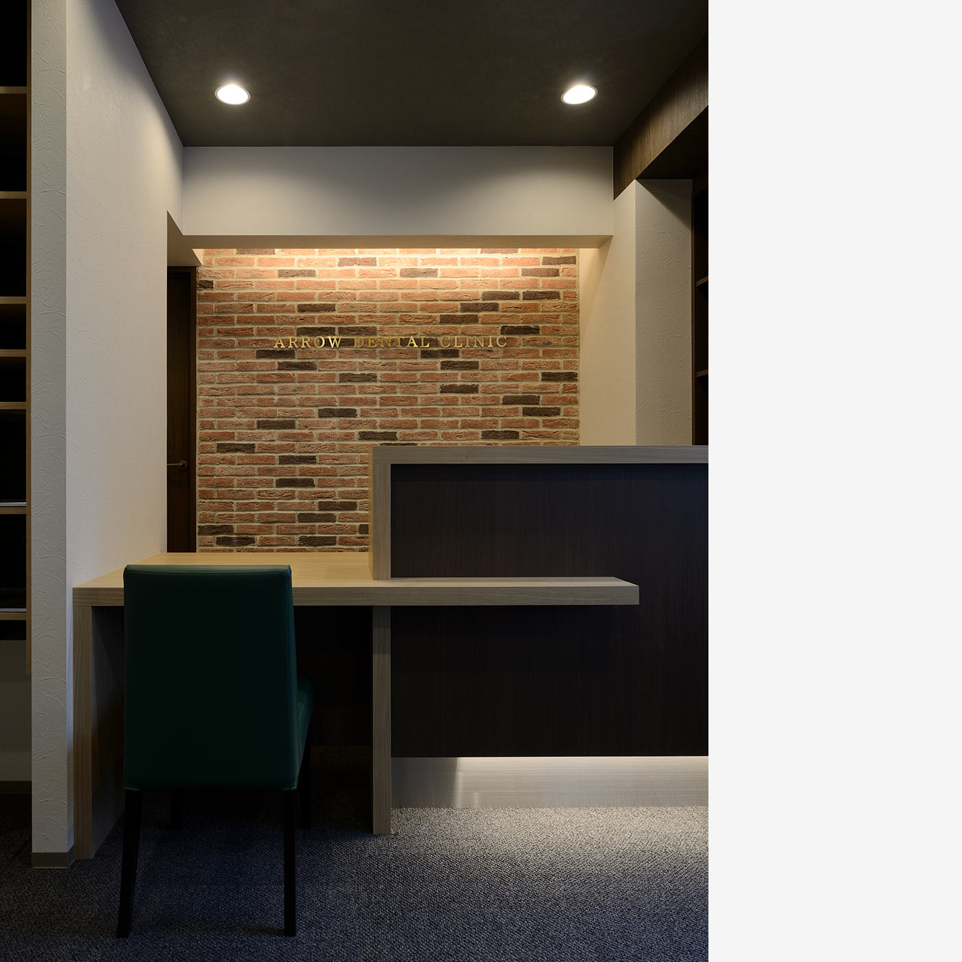 ARROW DENTAL CLINICの内観