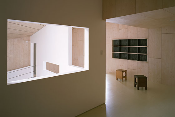 空方(そらざま)の家