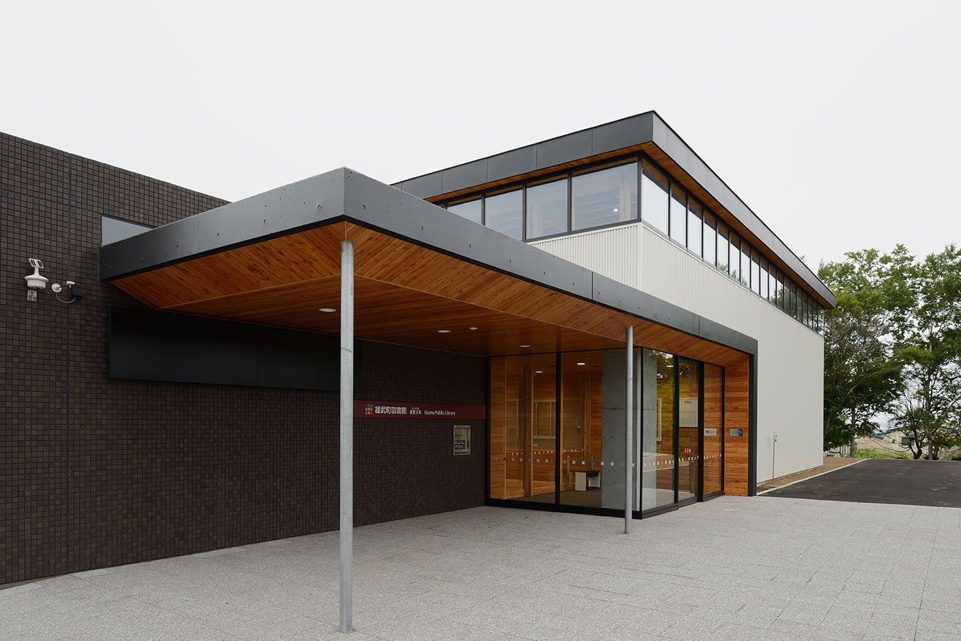 雄武町図書館の外観