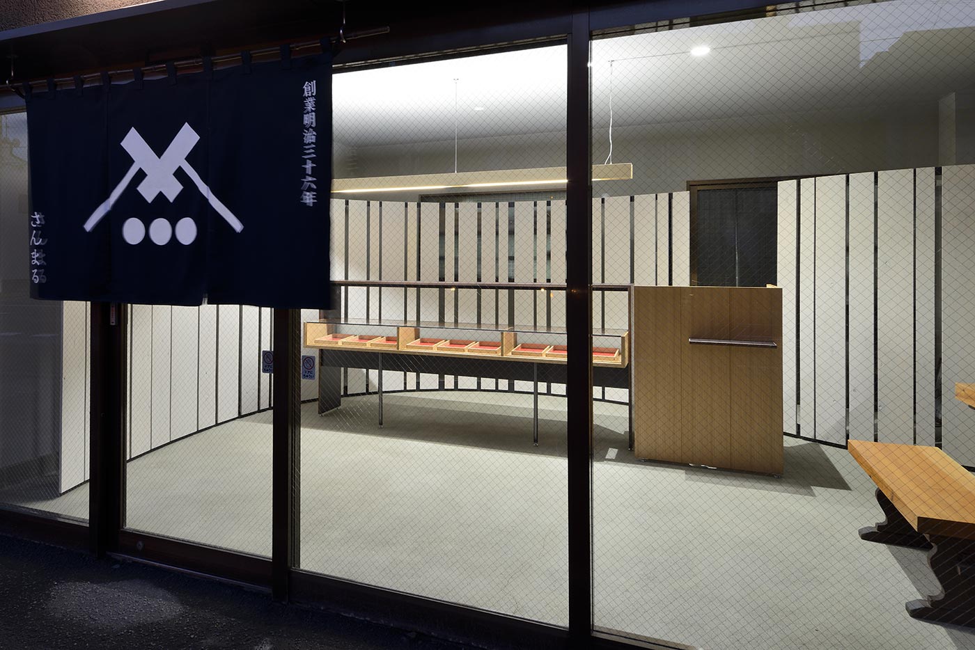 さんまる餅店の内観